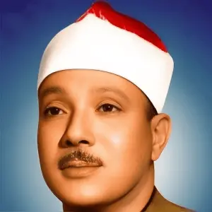 abdul-baset-abdel-samad