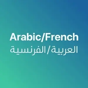 arabefrancais