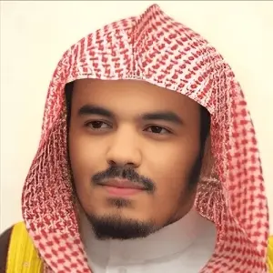 Yasser Al-Dosari Full Quran MP3 Listen - QuranPro